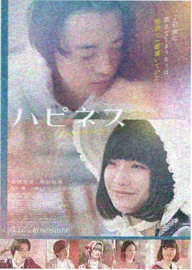 97影视飞驰人生3